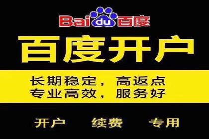 案例分享：竞价推广公司助力企业品牌塑造
