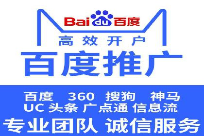 案例解读：如何通过信息流广告实现转化率飙升