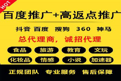 知乎信息流广告如何玩转数据驱动——案例解读